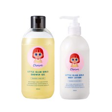 Little Glam Girls 橙色沐浴露 300ml+身體乳液 300ml, 1組