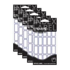 Petit 索引標籤 20-220 18p, 藍色(20-220B), 5個