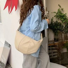 STYLE NUMBER 可頌休閒斜背包/肩背包 7576, 白色的