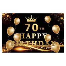 PARTYSHOW 生日派對掛布, 70週年