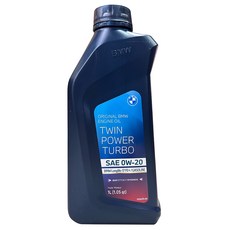 BMW 寶馬 TWINPOWER TURBO 0W-20 Longlife-17 FE 全合成機油, 0w20, 1瓶, 1L
