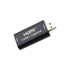Comms USB 2.0 HDMI Capture 緊湊型顯卡, TB191