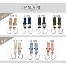 HiBOU 喜福 萬用置物勾, 6.5X12.5cm, 太空黑, 2入, 1組