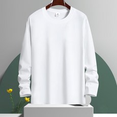 언헤브 심플 라운드넥 티셔츠