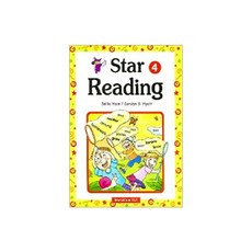 Star Reading 4 + CD 1장, 월드컴