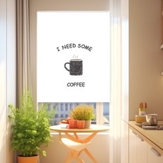 끌래망스 일상 풍경 일반원단 실사 롤스크린