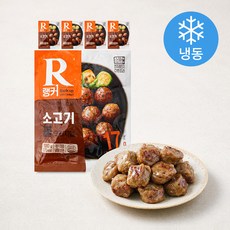 랭커 소고기볼 오리지널 (냉동), 100g, 5개
