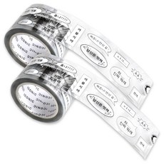 아이코닉 데코 키스컷 테이프 다꾸 스티커 30mm x 5m, 03Cartoon, 2개