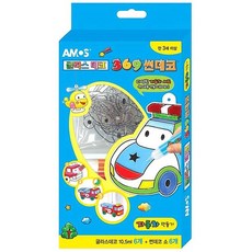 AMOS 阿摩司 369 迷你彩繪玻璃貼 汽車款, 1盒