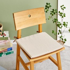 Modern House 條紋雙面方型坐墊