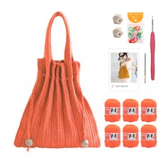 yarna 올리오 단색 플리츠백 뜨개질 DIY 패키지 M 바늘 부자재포함, 740 네온오렌지, 1세트