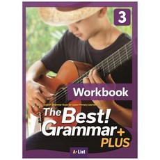 The Best Grammar Plus WorkBook, 3, 에이리스트