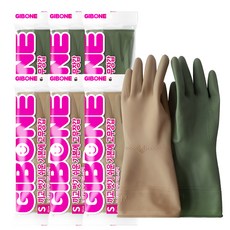 易於穿脫的橡膠手套 S 2 種 x 3p 套裝, 米色, 深綠色, S號, 6入