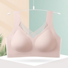 PEONIST 無縫線無痕內衣