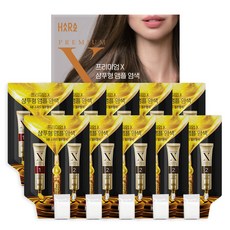 HAARAZ 優質洗髮式安瓶染髮劑, 黑色, 10包