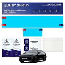 JUST SHIELD Grandeur GN7 導航螢幕一體式全覆蓋保護膜 防反光 防指紋 AG 1GB, 單一商品