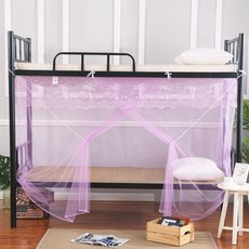 Soniod 單人床花園方形蚊帳, 02 紫色