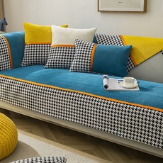 I Love Home 雙色格紋重點色沙發套, 孔雀藍