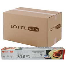 e.Life 防汙砧板紙 20入, 單色