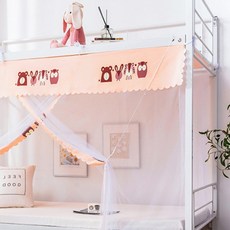 Sonio 單人床彩色方形蚊帳, 04 動物