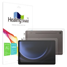 Healing Shield 平板電腦 低反光 防指紋 背面 螢幕保護貼組, 1個