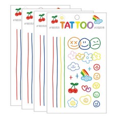 Petit Petit Tattoo TS004, 快樂一英里, 4個