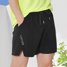 人字紋男士板短皮疹防護褲 AD201M