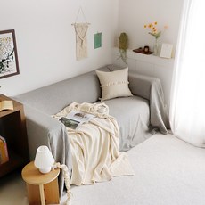 CASA VERDE Meriel 雙人座沙發套, 灰色