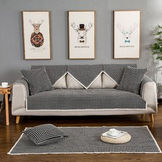 Sonio 格紋蕾絲四季沙發墊