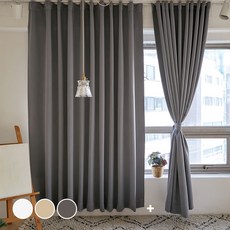 바자르 높이조절 맞춤형 암막커튼