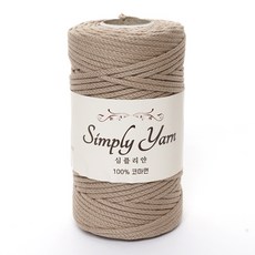 samnamtteugaesil Simply Yarn 精梳棉, 06 Maxim