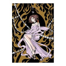 Clamp 豪華版 X 14, 首爾媒體漫畫(首爾文化社)