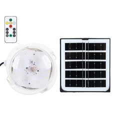 MIREU 太陽能天花板投射燈 SLS45, 混合顏色