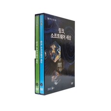 EBS 連結軟體世界 DVD, 2cd
