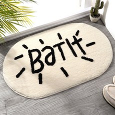 北歐風字母防滑浴室地墊, 白色