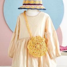 Modern House 兒童My Summer雛菊斜背包, 黃色, 1個