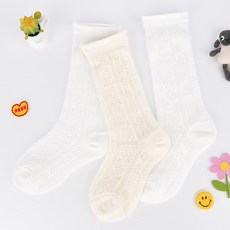 NO DESIGN 兒童網眼透氣單色中筒襪3雙組