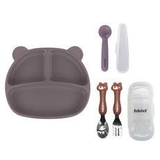 BeBeLock 矽膠吸盤餐盤組+不鏽鋼湯匙叉子組, 灰色(餐盤套組)+棕色(餐具套組), 餐盤套組+餐具套組