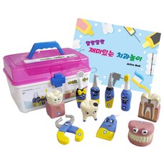 Brain Soop 軟Q角色牙醫遊戲, 混合顏色