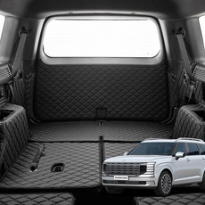 메이튼 전용 트렁크매트 풀커버, 현대 디올뉴 팰리세이드 9인승 자동폴딩 가솔린 / 하이브리드, 블랙