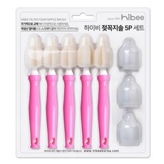 hibee 清潔刷 5入+防塵蓋 3入, 1組, 粉色