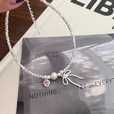 비아워게스트 여성용 하트 펄 샤인체인 팔찌