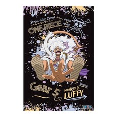 HUNDRED PICTURES 百耘圖 ONE PIECE 航海王 拼圖 HP01000-200, 1000片, 五檔魯夫2, 1個