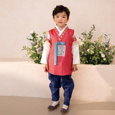 Agahanbok 男童款Haram金箔韓服套裝