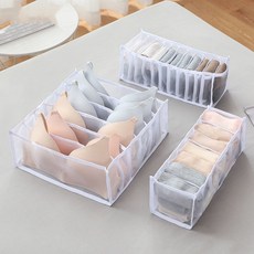 Safe Top實用內衣襪子收納盒 3種組 05 白色, 1套