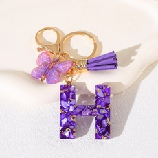 ING Market 美麗紫色字母商品掛飾 H, 1個, 混合顏色