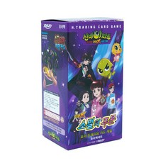 XOPLAY 辛比的怪怪屋卡牌遊戲組, 紫色的