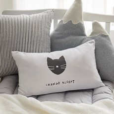 shez Home 兒童用DTP半超細纖維枕頭套, 拿鐵白色