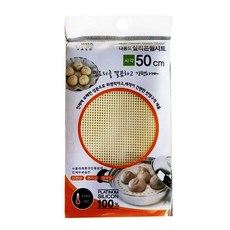 리빙토크 다용도 실리콘 찜시트 사각 2호, 50cm, 1개