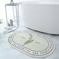 Simple & Glow 柔軟浴室廚房多用途地墊 Valley 095, 薄荷綠